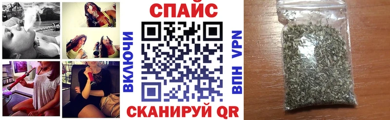 БУТИРАТ вода  Купить где  Узловая 