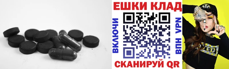 ЭКСТАЗИ MDMA  Купить где  Узловая 