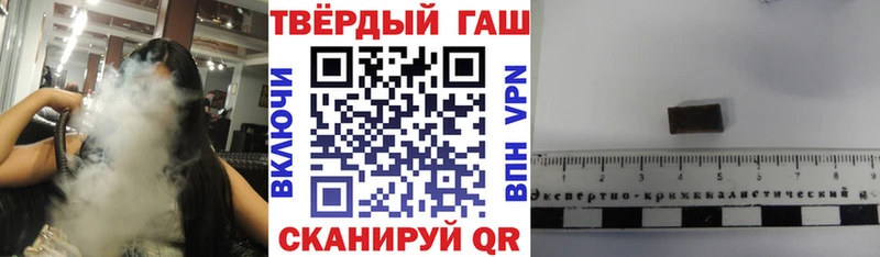 Купить закладки  Узловая  ГАШИШ Изолятор 