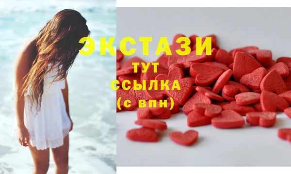 Альфа ПВП Заволжск