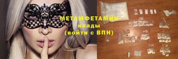 Альфа ПВП Заволжск