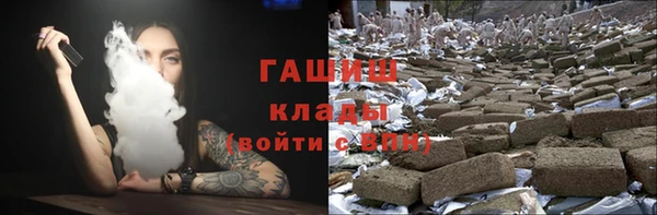 не бодяженный Заводоуковск