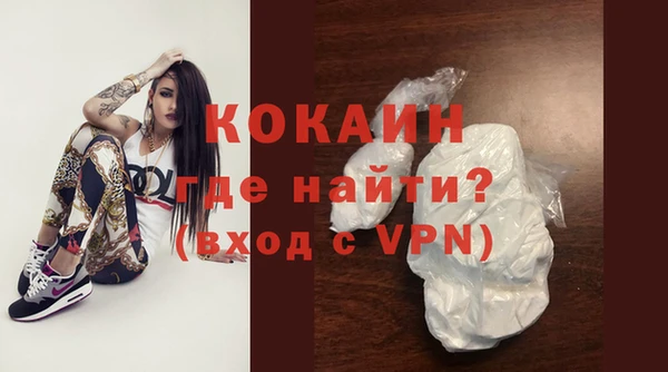 Альфа ПВП Заволжск