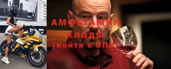 не бодяженный Заводоуковск