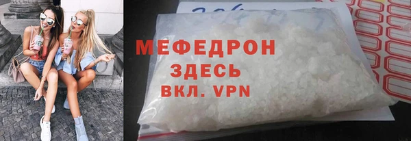 Альфа ПВП Заволжск