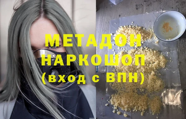 2c-b Заволжье