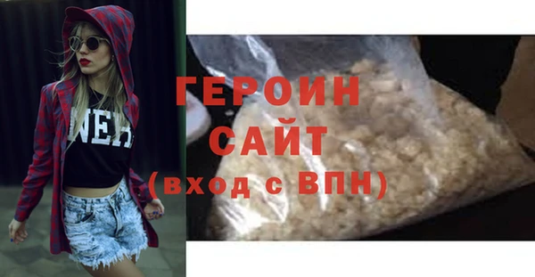Альфа ПВП Заволжск