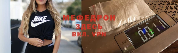 2c-b Заволжье