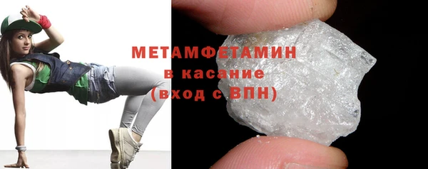 Альфа ПВП Заволжск