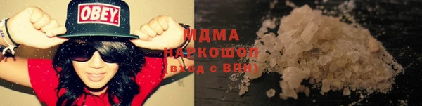 не бодяженный Заводоуковск