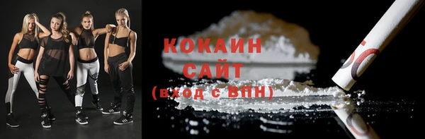 2c-b Заволжье