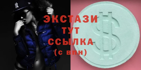 2c-b Заволжье