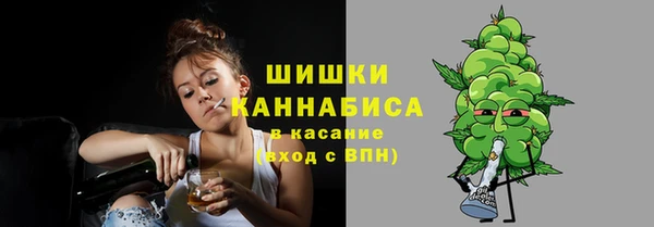 2c-b Заволжье