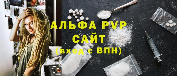 2c-b Заволжье