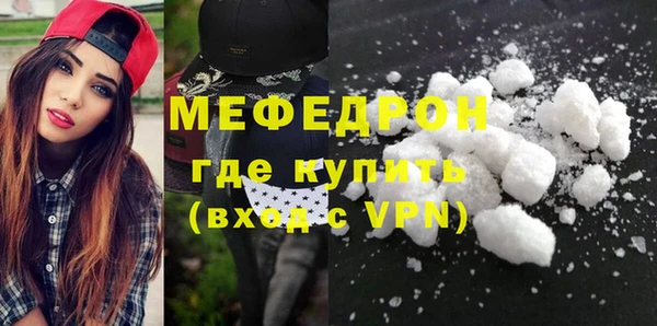 марки nbome Елизово
