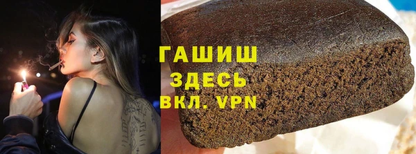 не бодяженный Заводоуковск