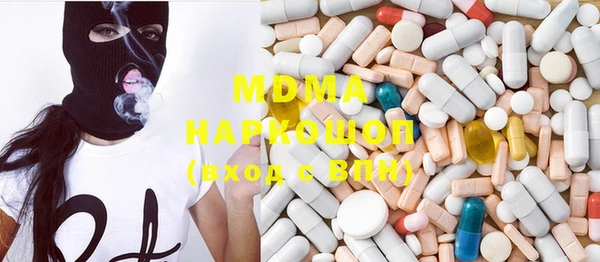 2c-b Заволжье