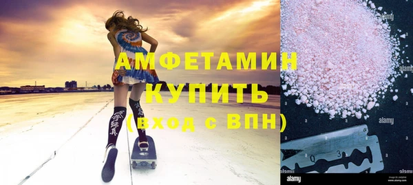 Альфа ПВП Заволжск