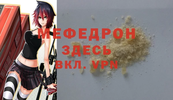 2c-b Заволжье