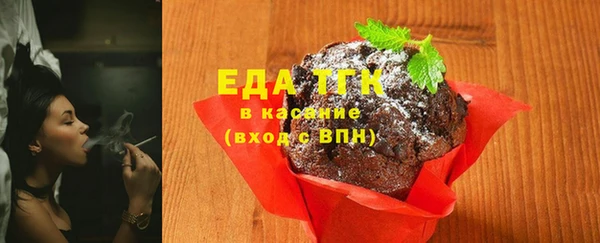 2c-b Заволжье