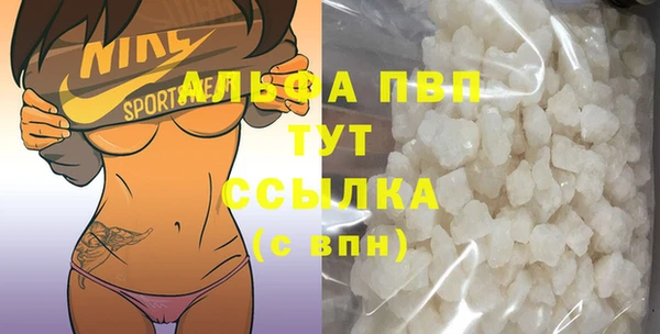 2c-b Заволжье